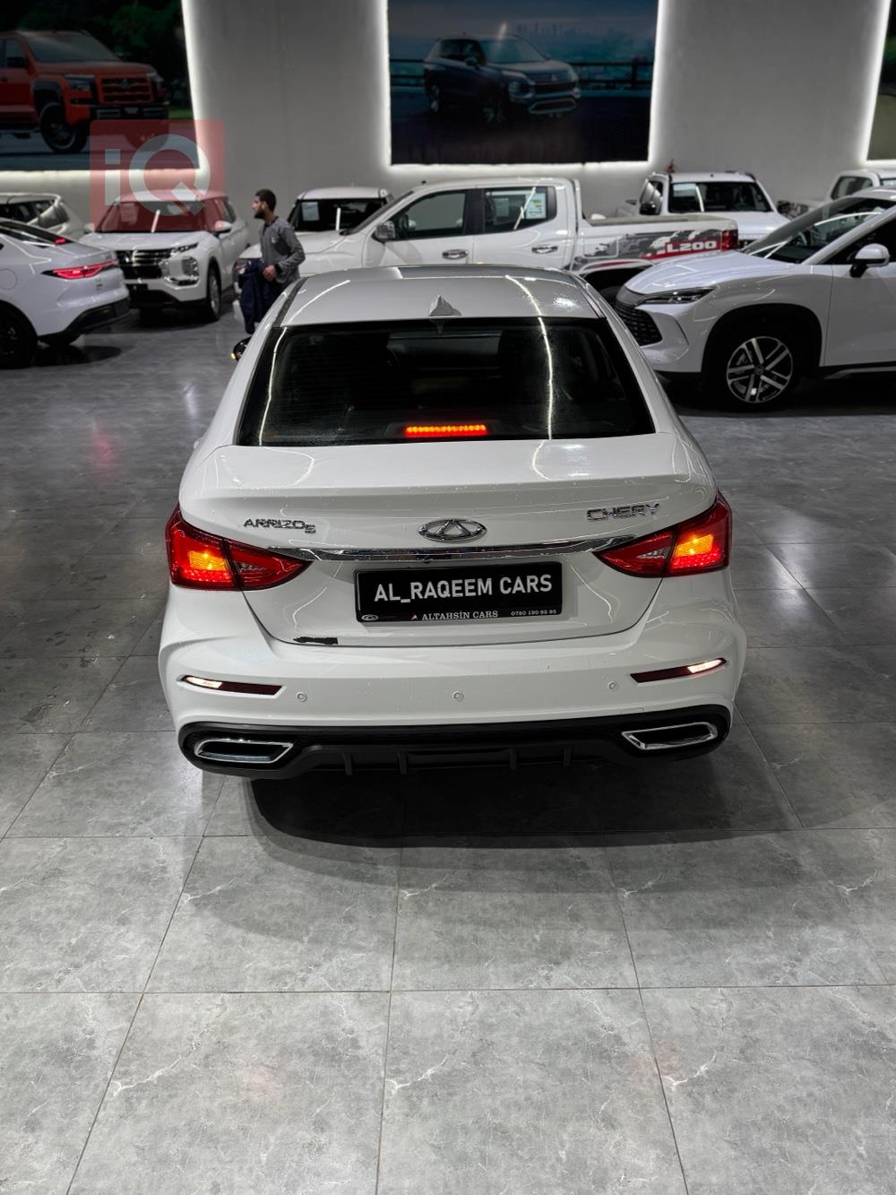 شيري أريزو 5